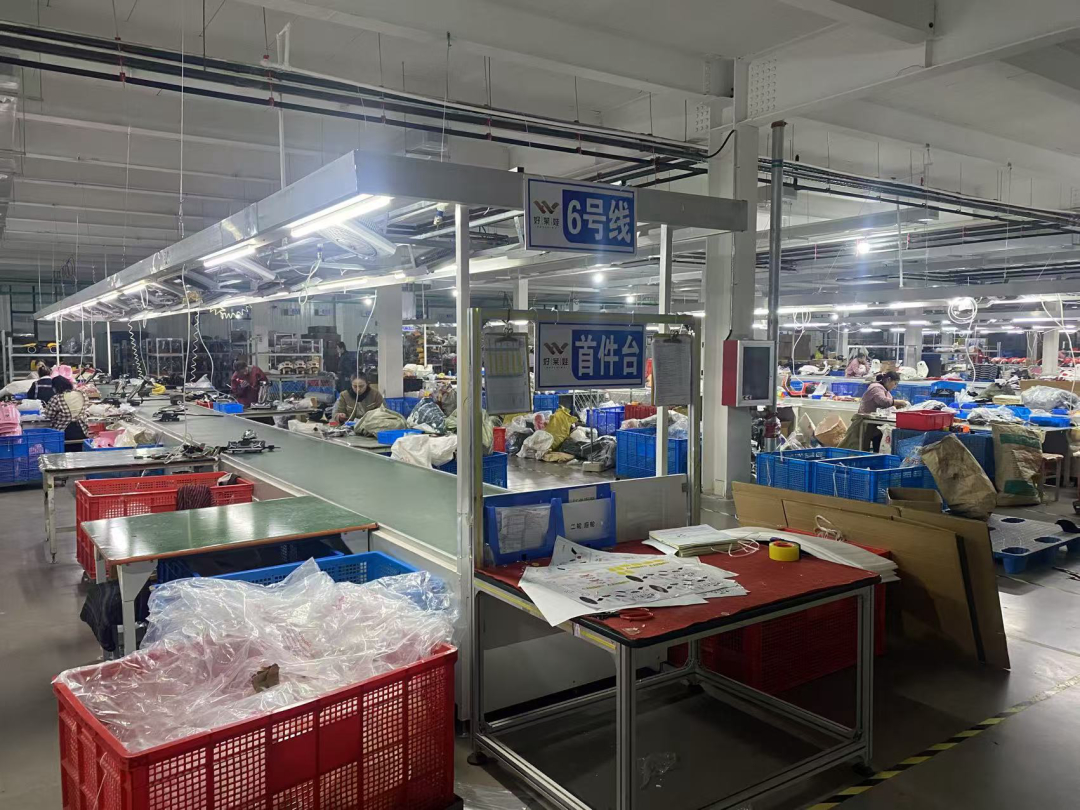 factory